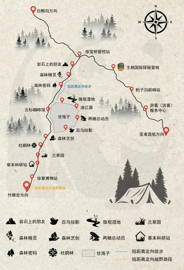 正式通车！全线免费！新挖赏秋天花板小城，绝美彩林不输九寨！地道美食50元吃爽！