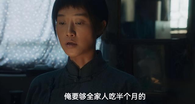 《生万物》大结局，重排演员演技：林永健仅第3，第1没有争议