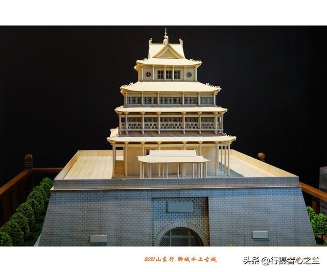 山东行游影记（254）—聊城水上古城（十八）