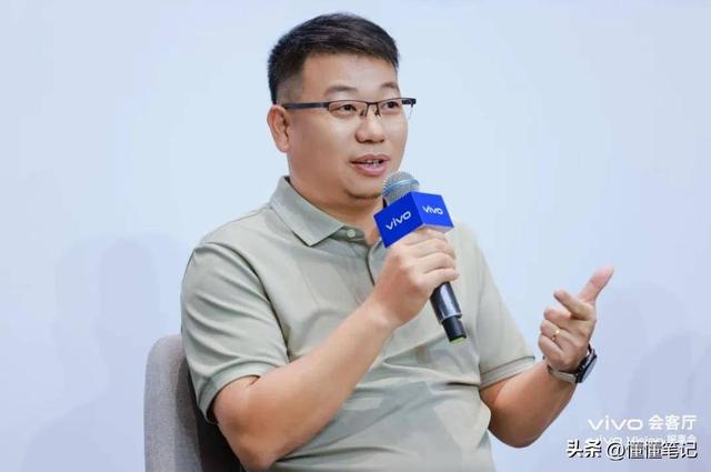 本心三十年：vivo Vision的三维世界里，藏着5亿人的下个日常