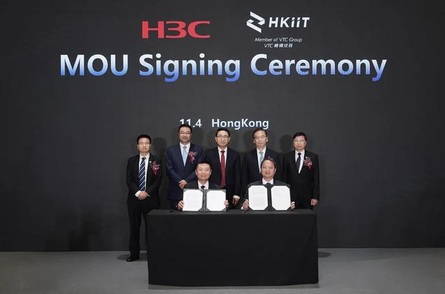 新华三Digital Tour 2025在香港举行 “Synergy+”开启数字港澳美好明天