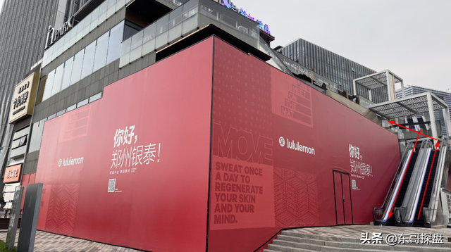 登岛徒步3小时，发现北龙湖金融岛商业大“变”！