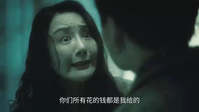 《扫毒风暴》演员演技排名