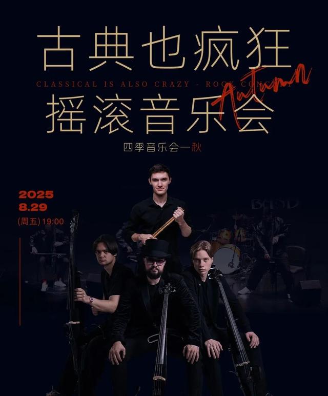 再不来东西湖，暑假就结束了！