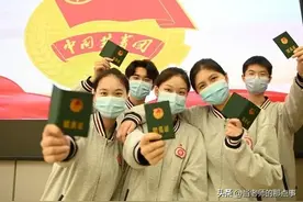 高中入团真相：学霸也翻车？做好这三件事，班主任追着给你名额！图片