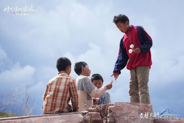 跨越喜马拉雅的月光：《月光里的男孩》与世界的对话