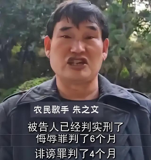 春节还没到，大衣哥高调传喜讯，跳楼身亡传闻2个月前早真相大白 第16张