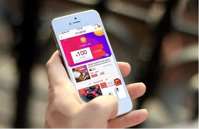 双十一没落了？23年销售额1.13万亿，24年1.44万亿，25年让人惊讶