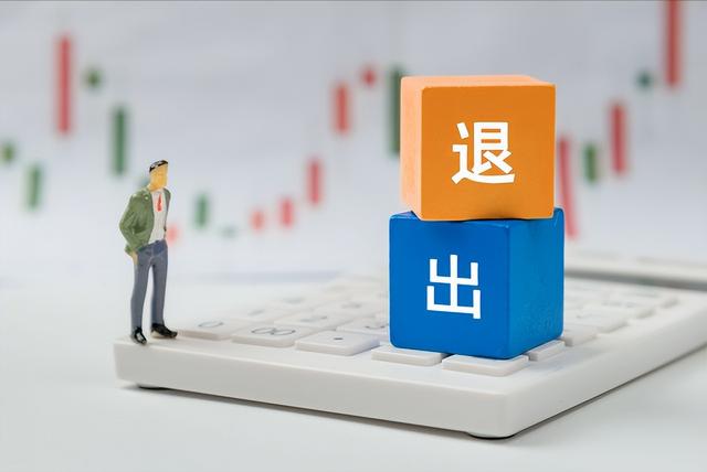 金价一夜变天，从暴涨到暴跌，多头大军溃散？