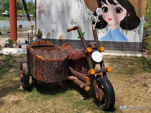 买卖抖音账号后账号的权益归属认定