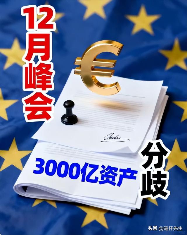 俄罗斯抛售黄金背后：战时财政的无奈与博弈