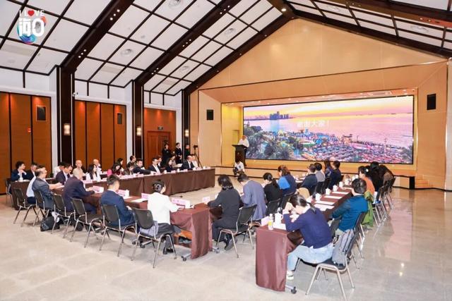 “海口经济圈”与湛江共谋文旅新篇，多面对话会推动跨海旅游走廊建设