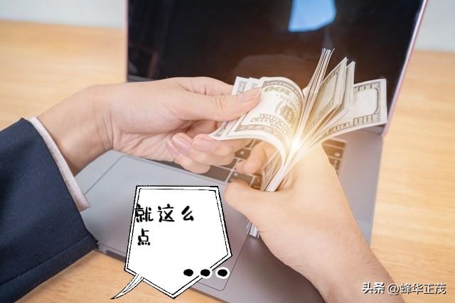 立冬，岁末的焦虑为何悄悄蔓延