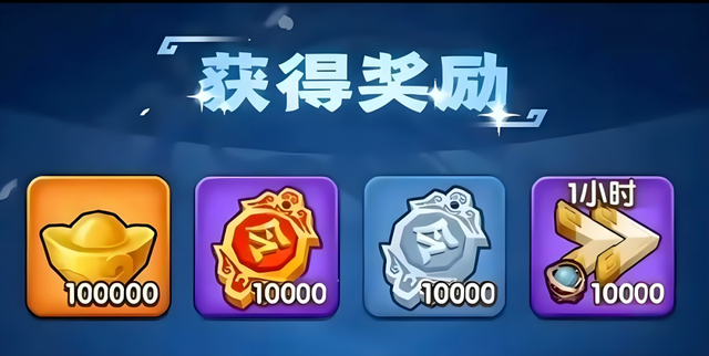 《三国冰河时代》征服赛季全攻略：赤壁火攻 + 转区技巧 + 兑换码速领