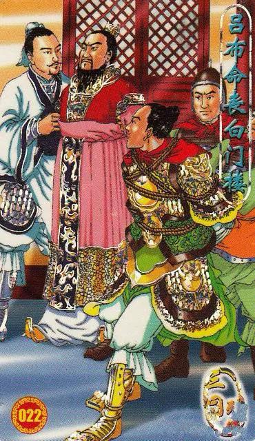 童年回忆——小当家：三国列传卡牌欣赏