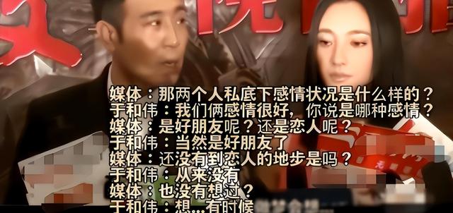 诈骗13.9亿、金条茅台垫桌腿，王丽坤"豪门"成噩梦 ，刘涛深受其害