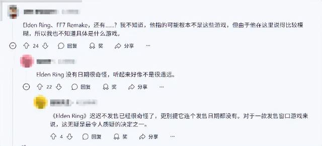 逆周期行为，任天堂宣布Switch涨价，玩家瞬间炸锅