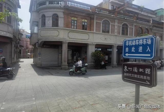 去福医二院鲤城院区就诊，电动车停哪？