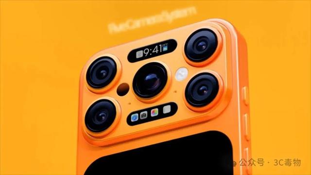 iPhone18ProMax炸裂设计，把我彻底看傻了
