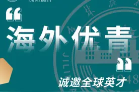 年薪50万元，长春这里诚邀英才图片
