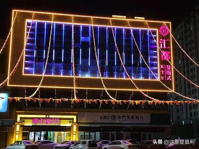 跑东马 来垦利，吃住游看这篇就GO了→