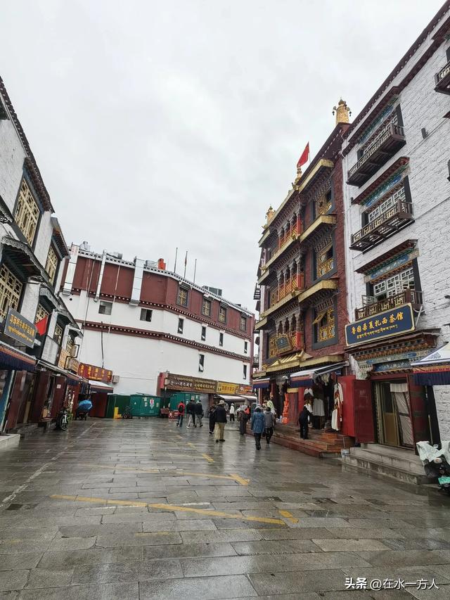 我要去西藏(十)——大昭寺广场