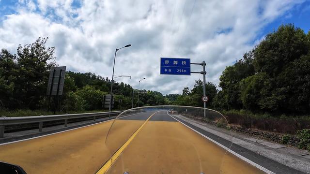 皖浙摩旅二人转——千岛湖环湖篇（中）