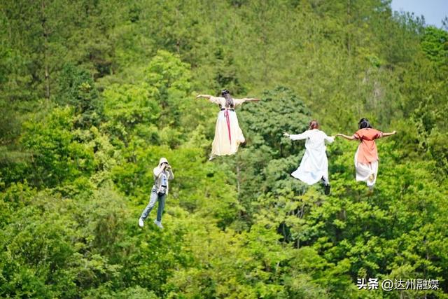 @全国教师，巴山大峡谷教师节免桃溪谷套票福利来啦~