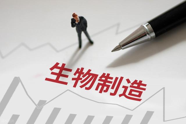 未来 10 年躺赚行业清单：5 个赛道抓住就能翻身，错过再等十年