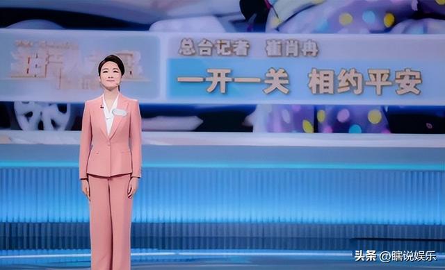 2025央视主持人大赛最大黑马竟是她，年仅22岁，康辉夸个不停！