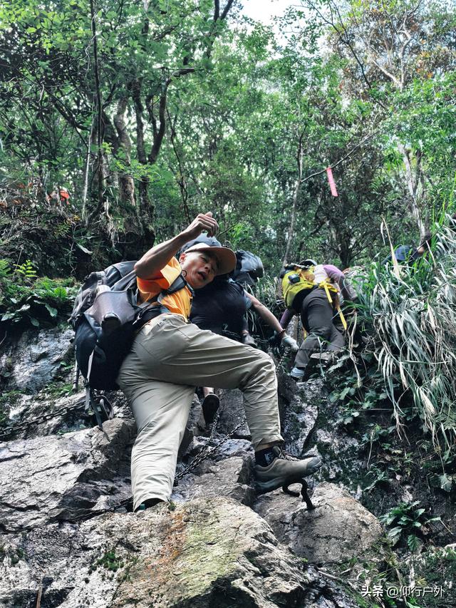 龙岩黄连盂徒步登山