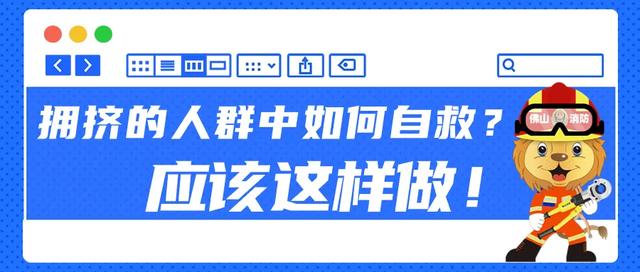 行花街啦!佛山五区花市,你今年冲哪个?