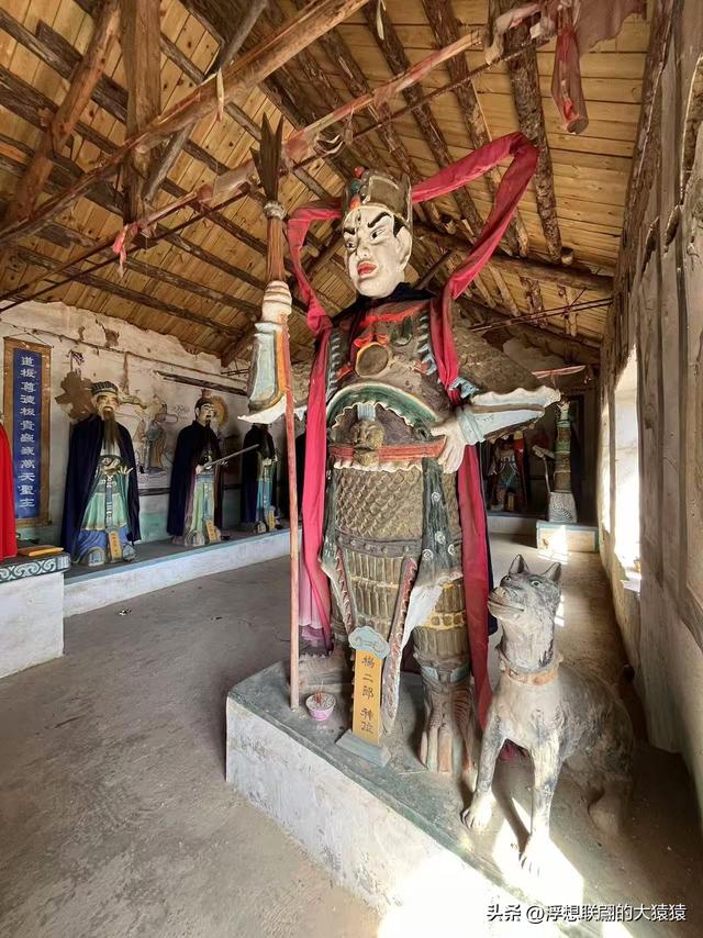 我，终于登上了岳阳山之巅！（博山登山记）