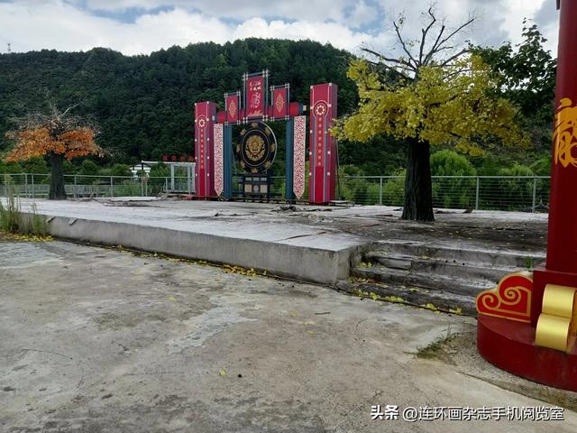 龙门镇拾景