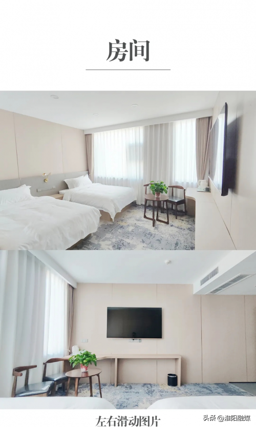 逛开封景点、品豫菜美味，全福宴酒楼（开封店）解锁旅居新体验