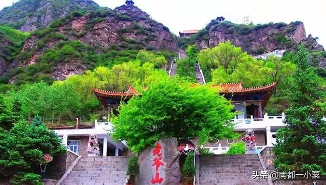 青海西宁，四大古镇