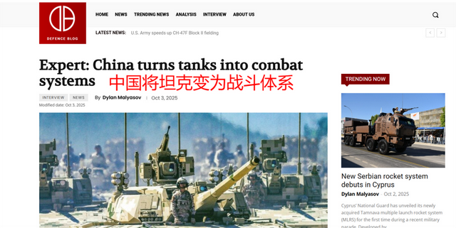 外媒赞叹中国100式坦克设计理念突破