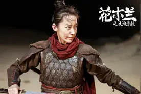 双兔傍地走 安能辨我是雄雌——记女中豪杰花木兰图片