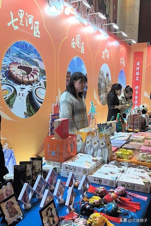 沿黄文旅谋新篇 冬春旅游启新程