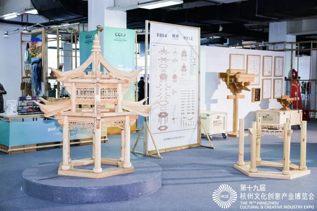 第十九届杭州文博会「好」浓度超高，超好玩！超好拍！超好逛！