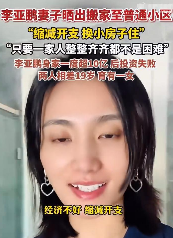 3天5个瓜！鲜肉出轨，男星离婚，37岁女星骚扰已婚男，个个离谱
