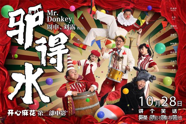 必看神作！50部封神的国产电影，全看过算你赢