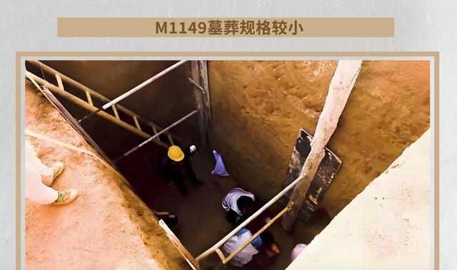 巴掌小古墓竟藏半米青铜壶