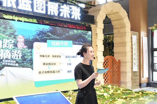 葡萄树下话振兴 第39届中国·大泽山葡萄节“行走的新闻发布会”在山东平度举办