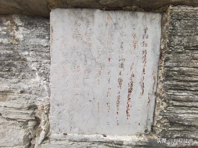 寻找一片僧人墓地，佛门高僧竟然最后落得尸骸无存