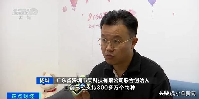 销量暴增600%！又一千亿级大市场，来了
