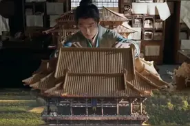 藏不住了！《藏海传》里的那座木楼，原型竟是山西的……图片