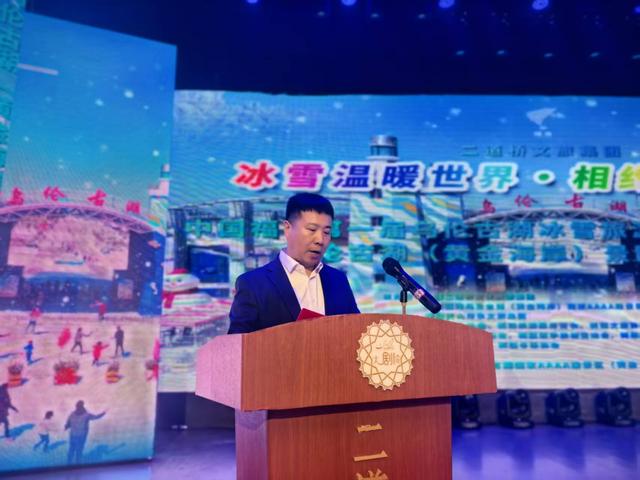 天山印象文旅集团与二道桥文旅集团携手 共启乌伦古湖冬季新篇章