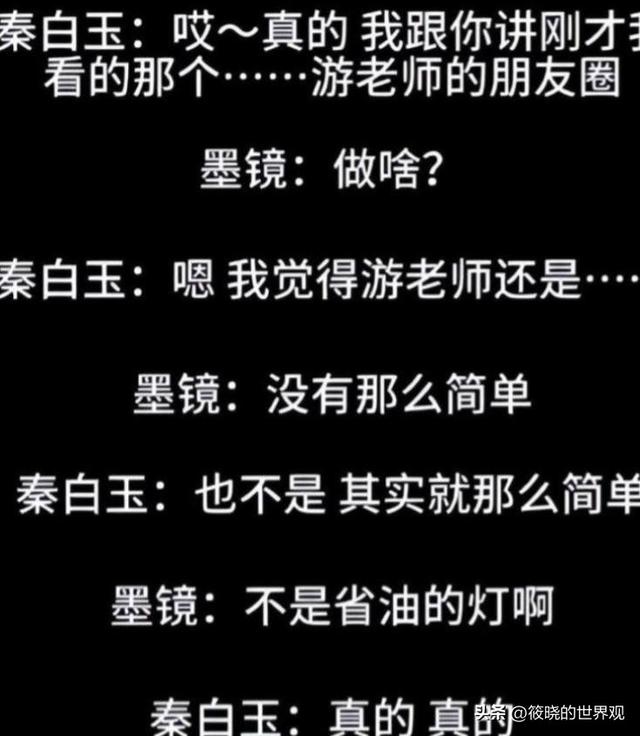 陪玩陪睡早过时了！目无王法、集体开嫖，背地里的阴暗面都被曝光