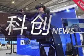 第十三次中国公民科学素质调查出炉 我国公民科学素质提升显著图片